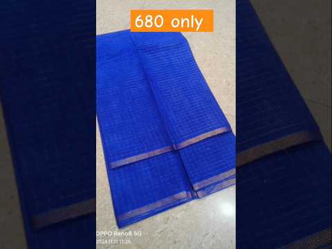 Sungudi Cotton jari checked border less sarees whatsapp 9790271649 Saree only 5.5 meter 100counts