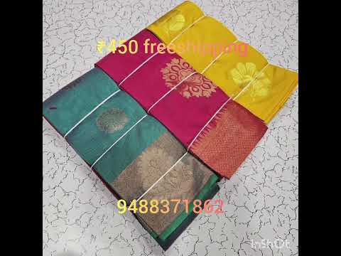 #softcottonsaree #silkcottonsarees