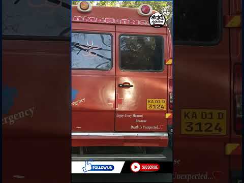 Ambulance ಹಿಂದೆ ಕಂಡಿದ್ದು😨 #04 | Heggadde Studio