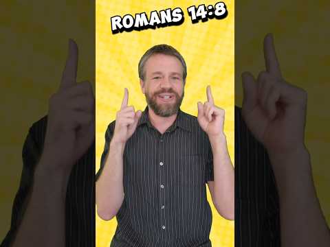 We Are The Lord's! (Romans 14:8) | Memory Verse Song for Kids