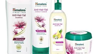 Best  Products For Anti Hair Fall ll Anti Hair Fall Solution ll Himalaya Products review #shorts