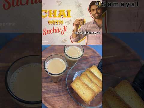 Phulera Ki Special Chai Recipe | #panchayatseason3 #shorts