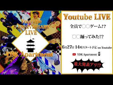 YDK 1st Anniversary LIVE