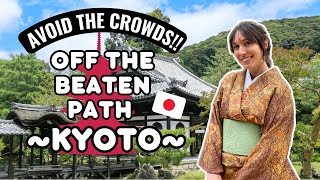 Hidden Kyoto Temples to Beat the Crowds ⛩️