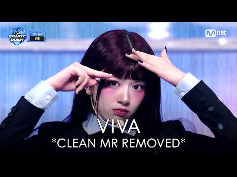 [CLEAN MR REMOVED] IVE(아이브) ATTITUDE | Mnet Mcountdown 250206 MR제거