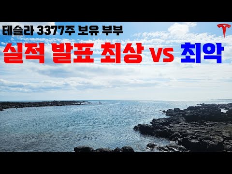 최상의 시나리오를 기대해 봅니다! 하지만 양쪽 모두 매수합니다.