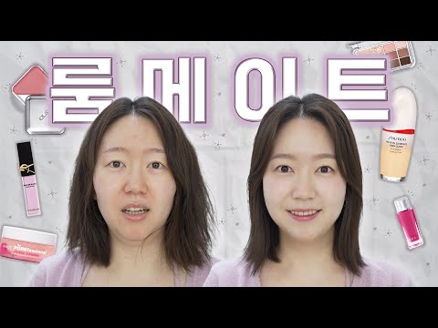 나의 한계, 번아웃 컨트롤! 이야기 꽃 피우며 겟레디위드미🌸 시세이도 리바이탈에센스 파데도 써봤어요. 협찬, 영상콘텐츠 비용, 조회수 이런 얘기 다했다?!