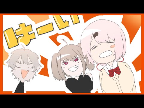 ずしりのここ好きまとめ【手描きにじさんじ】