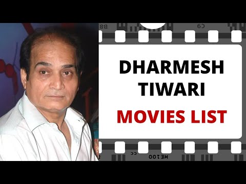 DHARMESH TIWARI Movies List | धर्मेश तिवारी मूवीज लिस्ट