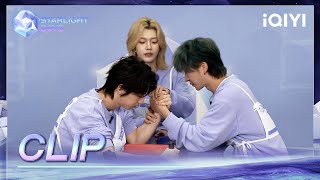 CLIP: Arm wrestling competition; Is ZHANG JI JUN the strongest? | Starlight Boys EP05