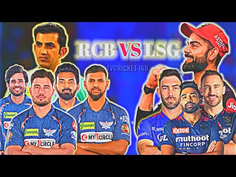 15Th Match Ipl 2024 || Rcb Vs Lsg || Ipl Highlights ||#ipl2024 #rcbvslsg  #cricket #shorts