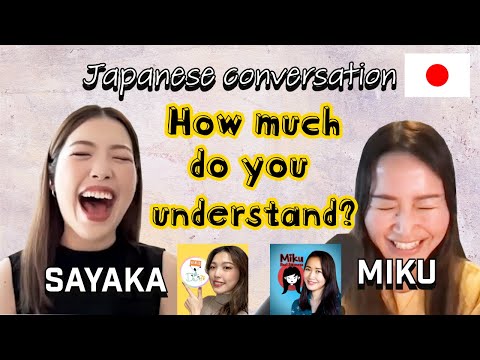 Japanese conversation with @NihongoDekita