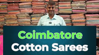 Coimbatore Cotton Sarees | 🎇 தீபாவளி சிறப்பு சேலைகள் 2024 | உயர்தர அழகிய வடிவமைப்புகள் 🌟