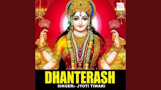 Dhanterash