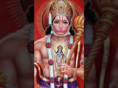 jay Hanuman