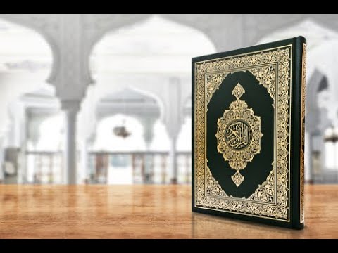 Africans in the Quran (Part 1)