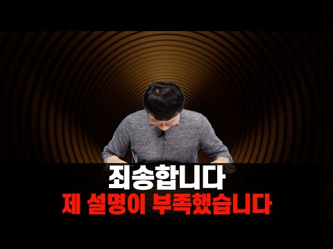 비피더스균 좋다고 하긴 했습니다만 그렇다고 그것만 먹으면 안됩니다