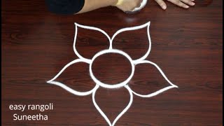 Easy Sankranthi muggulu for 2025 || New Year rangoli design || Simple Pongal kolam