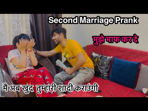 Second Marriage Prank On Wife Gone Very Emotional 🥲💔 || Prank On Wife| Jatinsheetal Prank