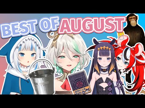 Best Of Holo EN - August