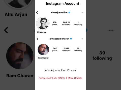 Allu Arjun vs Ram Charan Instagram Account ID Followers Following Post #AlluArjun #RamCharan #Insta