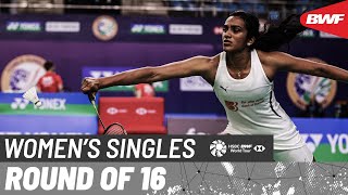 YONEX-SUNRISE India Open 2025 | Pusarla V. Sindhu (IND) vs. Manami Suizu (JPN) | R16