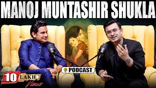 Unplugged ft. Manoj Muntashir Shukla | Early Life| Writer| Adipurush Controversy  | Ram | T-Series