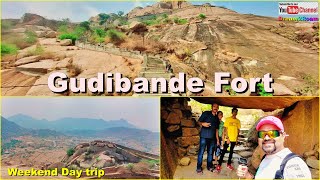 Weekend Day Trip | Gudibande Fort | Bangalore | Gudibande | Dream2Roam