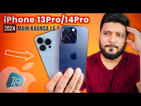 2024 me kaunsa Phone le ? || iPhone 13 PRO vs iPhone 14 PRO Comparison⚡️