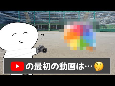 【衝撃】知らない方が良い雑学を調べたら後悔したｗｗ【ツッコミ】【#28】