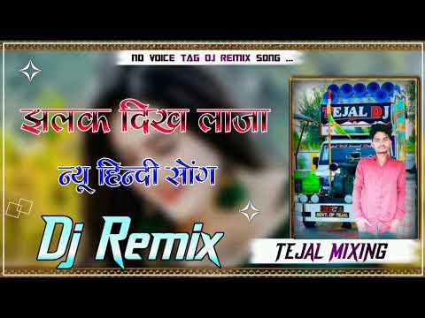 Jhalak_Dikhla_Ja_Ek_Baar_Aaja_Dj_Remix_Song_4D__Brazil_Dj_Remix_2025_✿_Dj_Remix