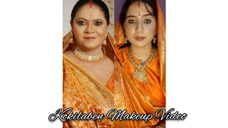 #rasodemekontha #kokilabenmakeuplook Rasode me kon tha???😁😁Kokilaben makeup video|Megha Sarkar|