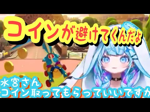 コインvs水宮  コメント欄に甘やかされたいすうちゃん【ホロライブ切り抜き/水宮枢】