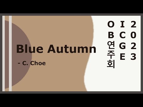 Blue Autumn