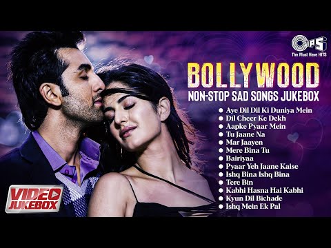 💔Bollywood Sad Songs Jukebox | Dard Bhare Gaane | Bollywood Non-Stop Song | Emotional Bollywood Song