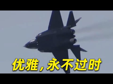 “鹘鹰，鹘鹰，收到请回复——”【国防时报】 #中国 #沈飞 #PLA #J35 #FC31 #歼35 #五代机 #隐身 #中国航空工业集团  #解放军 #中国人民解放军