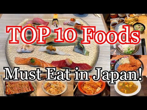 Top 10 Foods and Restaurants in Tokyo! Highly Recommended for Tourists!