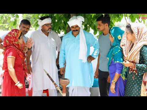 #धोखे का बंटवारा #haryanvi #rajasthani #comedy #episode |Anmol video