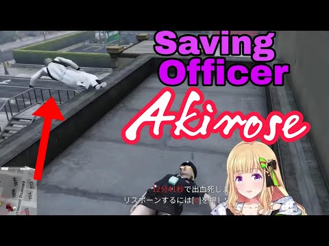 Aki Rosenthal Caused 3 Rescue Team Fell Off A Building To Rescue Her | VCR GTA 3  [Hololive/Sub]