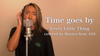 カラオケバトルで歌った『Time goes by/Every Little Thing』歌ってみた！