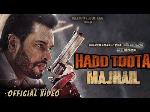 Hadd Todta | Amrit Maan | Deep Jandi | Dev Kharoud | Guggu Gill | New Punjabi Song | 31 January 2025