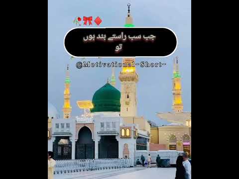 ماشاءاللہ سبحان الحمدللہ زاکلاللہ ❤️🥰💯💘💝💖🔥💫💥❤️‍🩹🥀🥰🤍🧡💚💙🤲❤️‍🔥💯