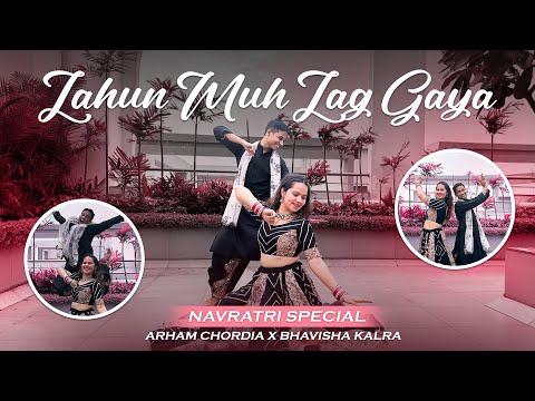 Lahu Muh Lag Gaya Dance Cover | Navratri Special | Easy Garba Steps | Arham Chordia X Bhavisha Kalra