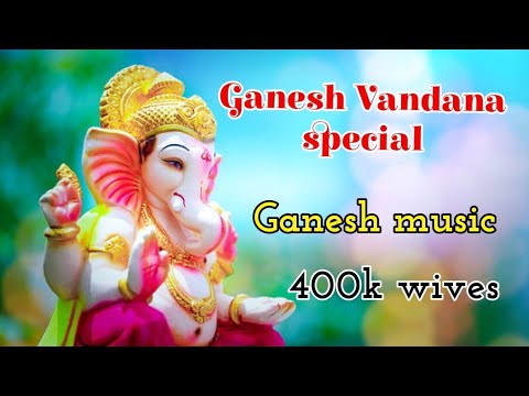 गुरु वंदना , Ganesh Vandana.श्री गणेशाय: गुरुदेववंदना,#special #2025 .#Ganesh_ji_bhajan. #gananayak.