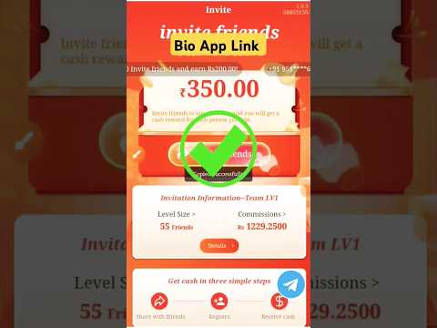 Go share se paise kaise kamaye | Goshare aap se earning kase kare today earning app #earnmoneyonline