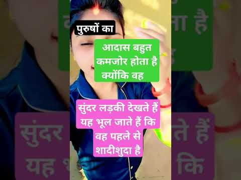 #funny #motivation #comedy #jokes #radhe #dance #pritambhojpuri #bhojpurisong #song