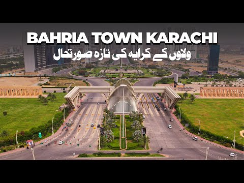 Bahria Town Karachi Latest Rent Update