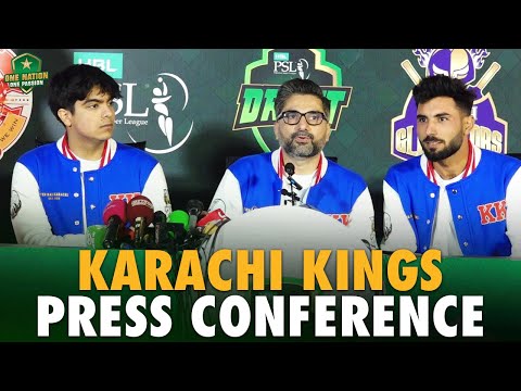 Karachi Kings Press Conference | HBL PSL Player Draft 2025 | PCB