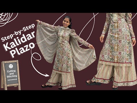 सिर्फ 2.25 मीटर  कपड़े से Kalidar Plazo कैसे बनाएं /Step by Step Kalidar Plazo Cutting and Stitching