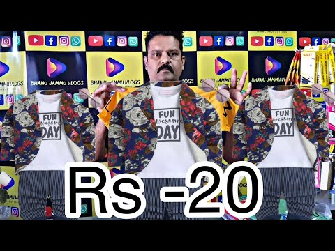 Rs20 only Wholesale in Jammu Kids Dresses|| Jammu's Kids Fancy Wholesale Market A Shopper's Paradise